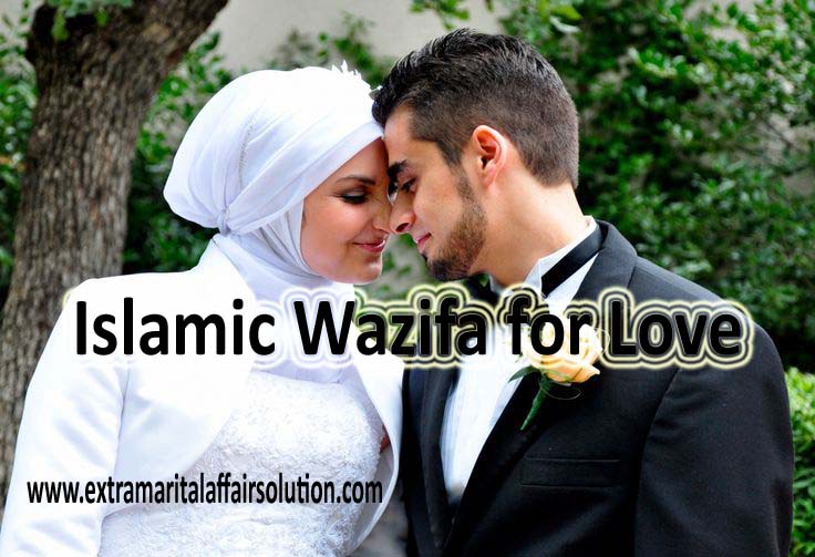 Islamic Wazifa for Love